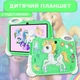Планшет для детей с подставкой экран 7 дюймов, 16GB RAM, 512GB ROM, Android Единорог Зеленый - изображение 1
