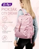 Рюкзак Zibi City Dream розовый (ZB11.0015CDP) - изображение 2