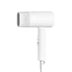 Фен Xiaomi Compact Hair Dryer H101 1600W (White) EU - изображение 1