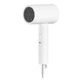 Фен Xiaomi Compact Hair Dryer H101 1600W (White) EU - изображение 4