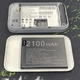 Карманный Wi-Fi 6 роутер 4G под SIM карточку Hoco 2100 мАч - изображение 2