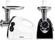 Электрическая мясорубка для томатов Vimar VMG-1530 - изображение 5