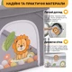 Детский манеж-трансформер с металлическим каркасом LEOBRO "Король леса" 120 x 120 см (LB-1132) - изображение 5