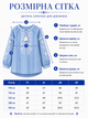 Вышиванка для девочки 5-9 лет голубая с вышивкой (Q6195) 128 - изображение 3