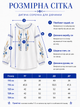 Вышиванка для девочки 5-9 лет белая с вышивкой (Q6196) 122 - изображение 3