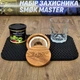 Подарочный набор «Набор защитника» SMØK MASTER - Набор Для Копчения Напитков, Носки, Пояс, Балаклава, Тактические Перчатки - Необычный и незабываемый подарок - изображение 2