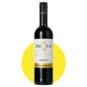 Напиток безалкогольный винный Енджой Ит Мерло/EnjOy it Merlot красный, 0,75 л, 0,5% - изображение 1