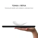 Обкладинка для планшета AIRON Premium Lenovo M7 7" Чорный Екокожа Подставка (арт. не указан) - зображення 8