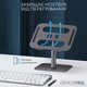 Підставка під ноутбук OfficePro LS956G - изображение 12