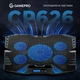Підставка до ноутбука GamePro CP626 - изображение 4