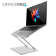 Підставка під ноутбук OfficePro LS111S - изображение 2