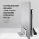 Підставка під ноутбук OfficePro LS730S - изображение 9