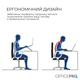 Підставка для ноутбука OfficePro LS799G Aluminum alloy Gray - изображение 10