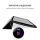 Обкладинка AIRON Premium PocketBook InkPad X 10.3 Чорний Екошкіра Чохол-книжка Протиударний - зображення 7