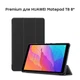 Чохол-книжка AIRON Premium HUAWEI Matepad T8 8 Екошкіра Чорний з захисною плівкою та серветкою - зображення 4