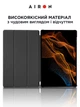 Чехол-книжка AIRON Premium Samsung Galaxy Tab S8 Ultra 14.6 Чёрный Экокожа - изображение 9