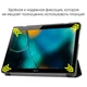 Чехол-книжка AIRON Premium HUAWEI Mediapad T3 10 Чёрный Экокожа с подставкой - изображение 9