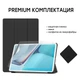 Чехол-книжка для планшета Huawei Matepad 11 Экокожа Чёрный с подставкой защитная плёнка - изображение 9