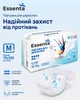 Підгузки для дорослих Essenta Normal розмір М 75-125 см 30 шт (4820264120445) - зображення 2