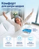 Підгузки для дорослих Essenta Normal розмір М 75-125 см 30 шт (4820264120445) - зображення 5