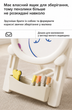 Мольберт дитячий Terrio Sealy дошка для малювання дитячий мольберт з регулюванням висоти - изображение 5