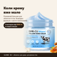 Питательный бальзам для лица и тела ELAIMEI GHK-Cu Whipped Tallow Honey Balm с пептидом меди, мёдом манука и витамином E, 60 г - изображение 1