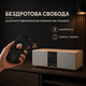 Акустична система QinetiQ MUZE M10 караоке колонка 80 Вт RMS 160 Вт Android 14 Smart TV Bluetooth 5 0 WiFi з 2 бездротовими мікрофонами HDMI ARC Optical Coaxial AUX USB для електрогітари - зображення 8