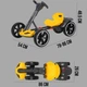 Детский складной электрокар GO-KART, Жёлтый - изображение 3