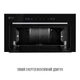 Вытяжка полновстраиваемая PERFELLI DESIGN FILINI 5 NW NERO SILENZIO - изображение 5