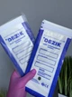 Крафт пакеты 100/200 прозрачные Dezik 100 шт/уп - изображение 2