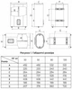 Бойлер FUDO Simple FDS-30L - изображение 3