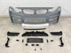 Бампер передній у сборі M4 для BMW 4 series F32 / F33 / F36 2013-2020 для BMW 4 series F32 / F33 / F36 2013-2020 (8391) - зображення 2