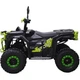 Квадроцикл Spark ATOM 125 - зображення 4
