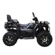 Квадроцикл Spark GRAND 250SE - зображення 7