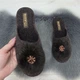 Тапочки женские войлочные для ламината Белста темно--коричневые с помпоном 40р (26 см) 8018-2 - изображение 3