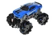 Радиоуправляемая машинка на аккумуляторе с пультом YG Toys (93246-5) - изображение 2