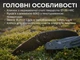 Нож складной карманный Ruike P736-AB Черный - изображение 13