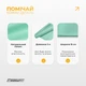 Стрічка для пілатесу EasyFit EPP 0.35 мм м'ятна 5261002 - зображення 4