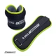 Утяжелители EasyFit Comfort 0,5 кг для ног и рук с металлом (пара) 4879204 - изображение 1