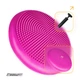 Балансувальна подушка масажна EasyFit Balance Cushion-A рожева + насос 5265066 - зображення 1