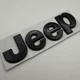 Шильдик емблема табличка металева ДЖІП JEEP чорна глянець 135 мм 40 мм - зображення 2
