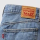 Джинсы Regular Fit женские Levi`s 279406548 25 Синие (1161583172) - изображение 7