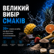 Протеїн ізолят BiotechUSA Iso Whey Zero, 454 г., Кокос - зображення 7