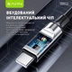 Кабель Bavin U-CB288-CC Super Fast Charging 60W Type-C/Type-C 1.2 м Black (U-CB288-CC BK) - изображение 6