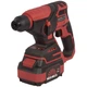Перфоратор акумуляторний Vitals Master ARa 1812c BL Kit - зображення 8