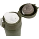 Термос TRAMP 0,35 л UTRC-106-mat, olive - изображение 3