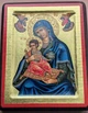 Писаная Корфская икона Пресвятой Богородицы (Керкира) 16×20 см - изображение 5
