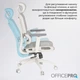 Офисное кресло OfficePro Skyline OC680-W-LG-LG White/Light Gray [175039] - изображение 11