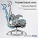 Офісне крісло OfficePro Elite OC950G Gray [175087] - зображення 13