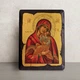Греческая писаная икона Божией Матери Взыграние Младенца 19×24 см - изображение 1